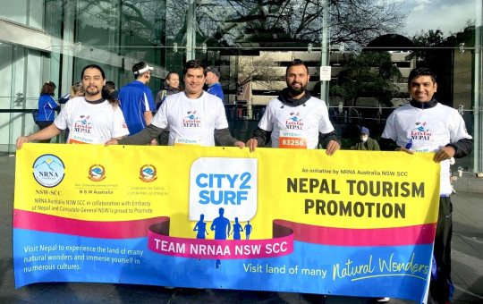 सिड्नीको ‘सिटी टु सर्फ’ मा नेपाल भ्रमणको निम्तो